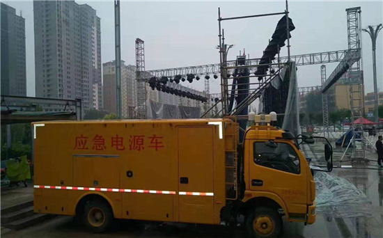 积玉口镇300KW发电机出租