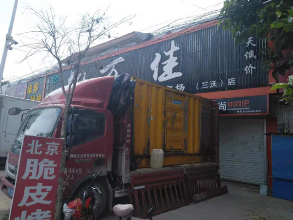 积玉口镇租赁发电机-柴油发电机组在火车站的应用