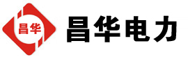 积玉口镇发电机出租,积玉口镇租赁发电机,积玉口镇发电车出租,积玉口镇发电机租赁公司-发电机出租租赁公司